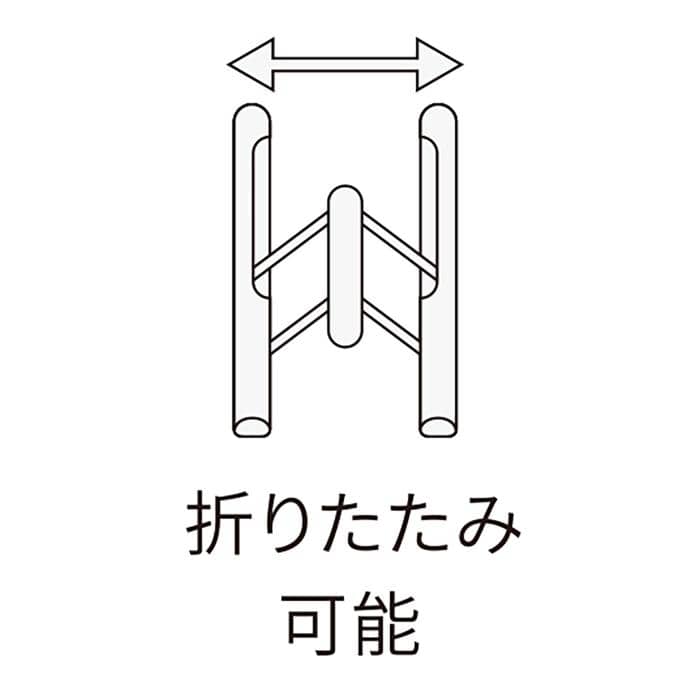 ㈱アーテック PCスタンド1個（ご注文単位1個）【直送品】