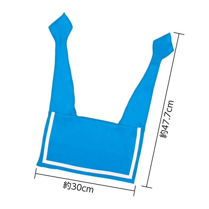 ㈱アーテック ソフトサテン セーラーえり 青1枚(ご注文単位1枚)【直送品】