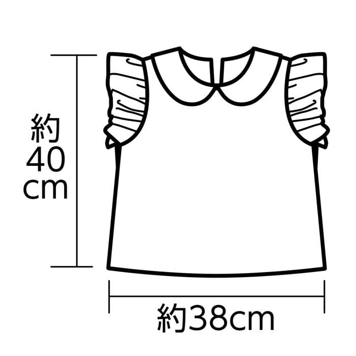㈱アーテック ソフトサテン フリフリシャツ C 紫1個(ご注文単位1個)【直送品】