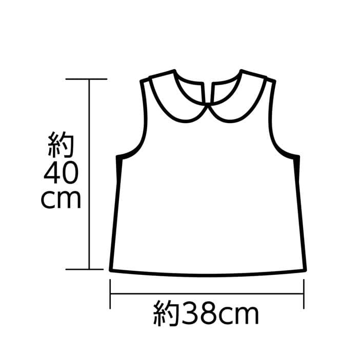 ㈱アーテック ソフトサテン シャツ 丸襟付 C 白1枚(ご注文単位1枚)【直送品】