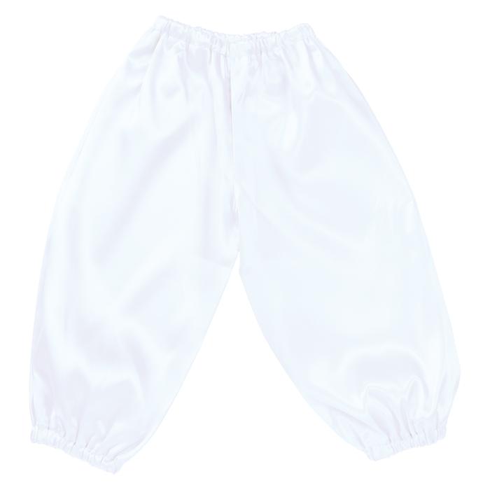 ㈱アーテック ソフトサテン サルエルパンツ C 白1個（ご注文単位1個）【直送品】