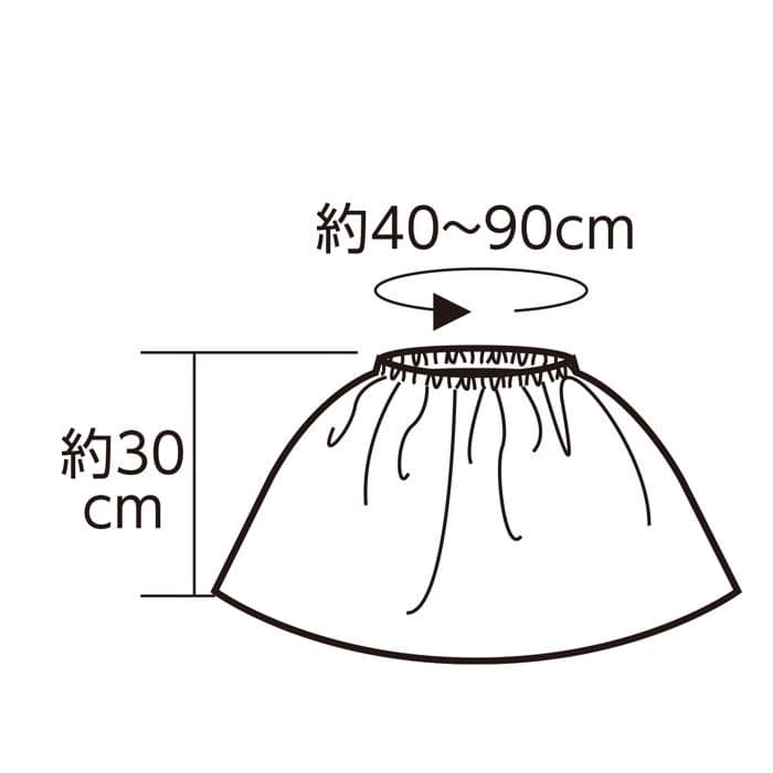 ㈱アーテック ソフトサテン スカート 白1枚(ご注文単位1枚)【直送品】