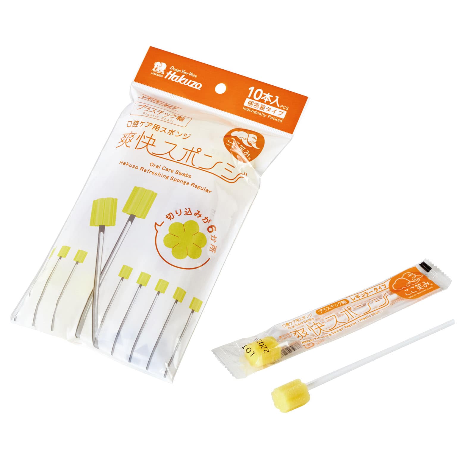 ㈱アーテック 爽快スポンジ レギュラー プラスチック軸10本入×20袋1個（ご注文単位1個）【直送品】