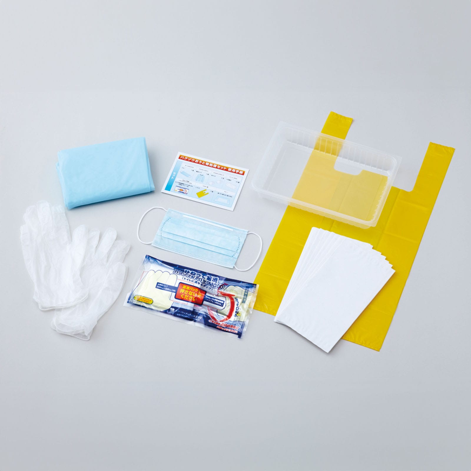 ㈱アーテック ハクゾウおうと物処理セット1個（ご注文単位1個）【直送品】