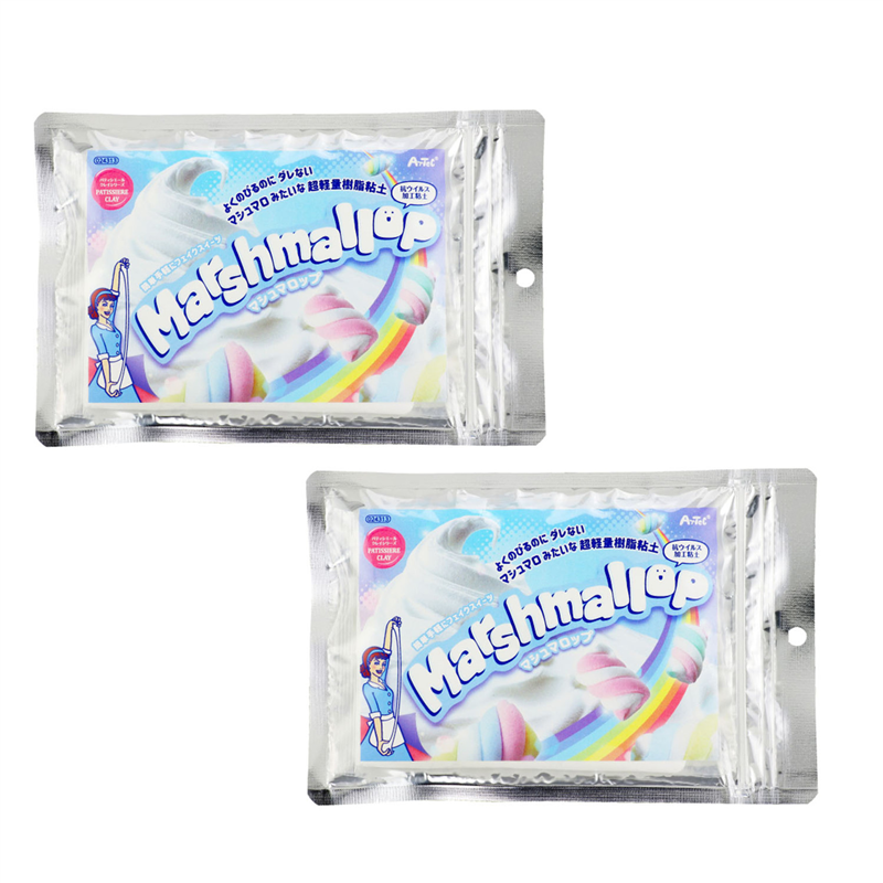 アーテック マシュマロップ 2袋/個（ご注文単位1個）【直送品】