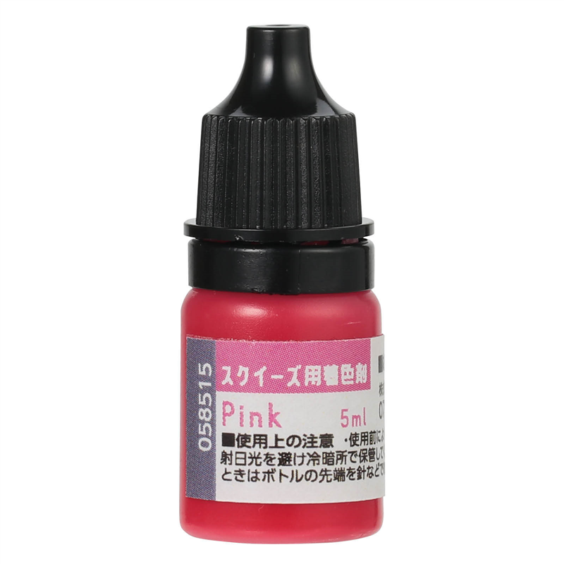 アーテック スクイーズ用着色剤 ピンク 1個（ご注文単位1個）【直送品】