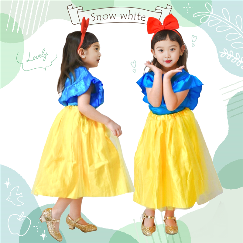 アーテック キッズコスプレ衣装 プリンセスドレス スノーホワイト 1個（ご注文単位1個）【直送品】