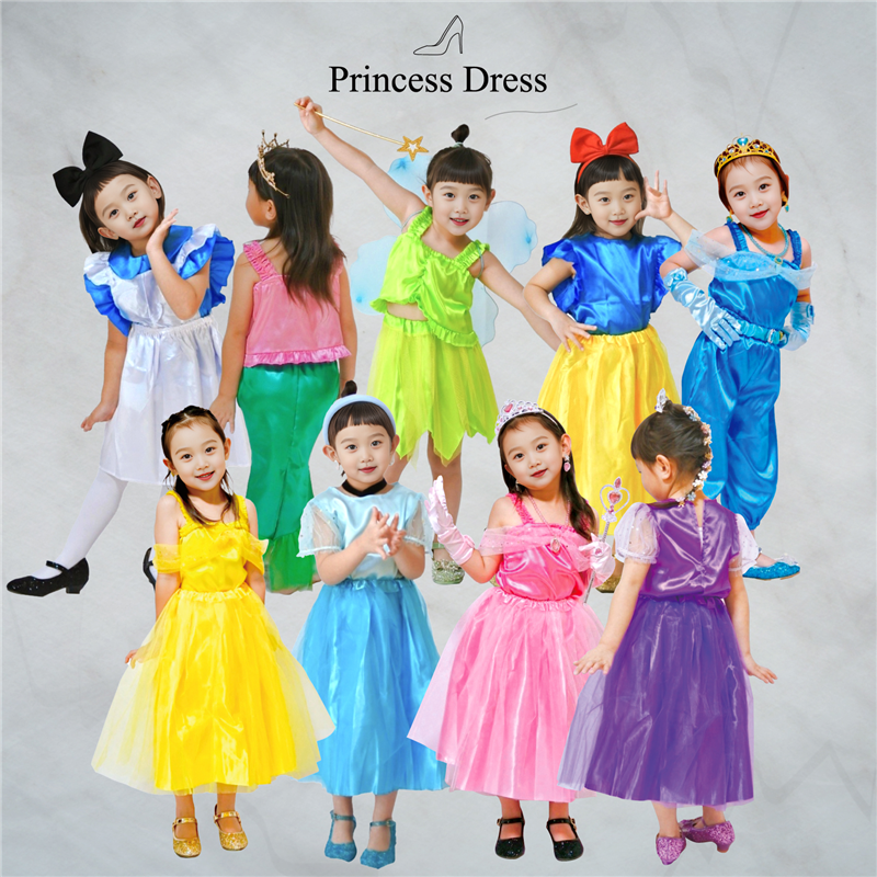 アーテック キッズコスプレ衣装 プリンセスドレス スノーホワイト 1個（ご注文単位1個）【直送品】