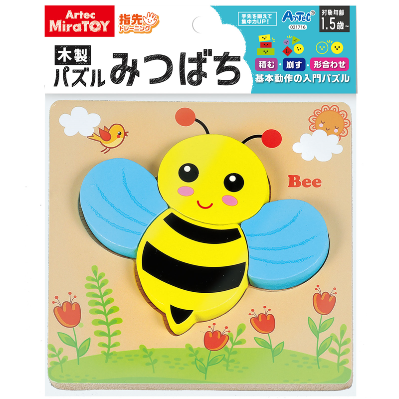アーテック Artec MiraTOY 木製パズル みつばち 1個（ご注文単位1個）【直送品】