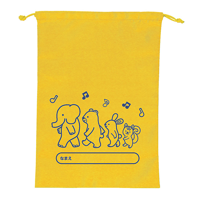 アーテック マルチ収納袋 1個（ご注文単位1個）【直送品】