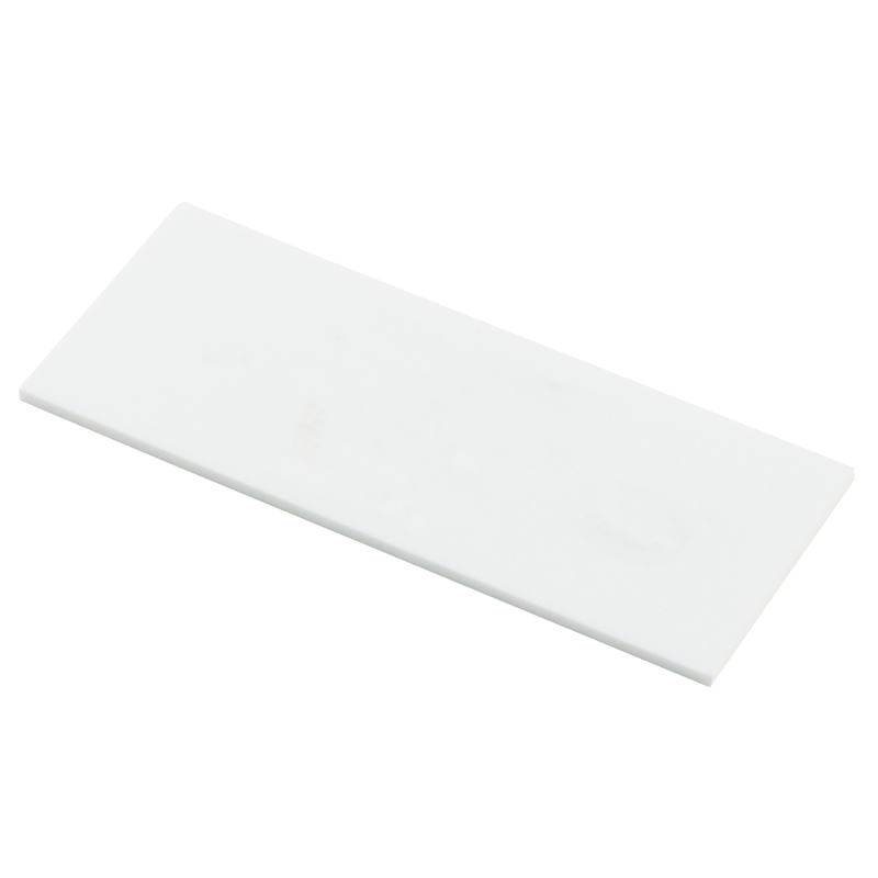 アーテック アクリルプレート 白100×40 1個（ご注文単位1個）【直送品】