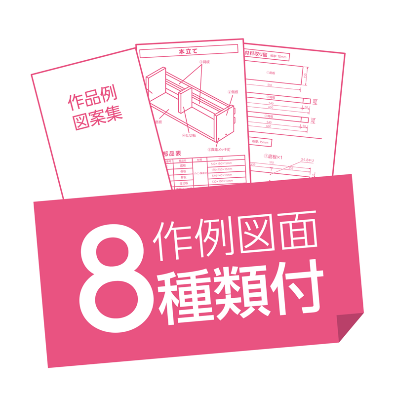アーテック プロダクトボード(ラジアタパイン)設計用スチレンボード (不織布バッグ付) 1個（ご注文単位1個）【直送品】