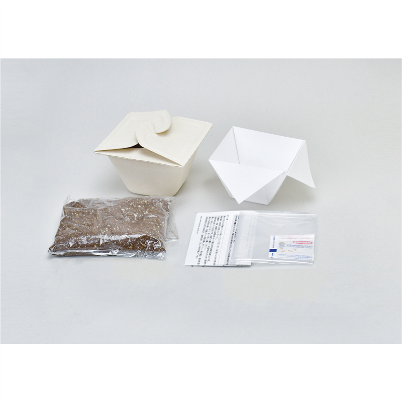 アーテック バガスグリーン レタス 1個(ご注文単位1個)【直送品】