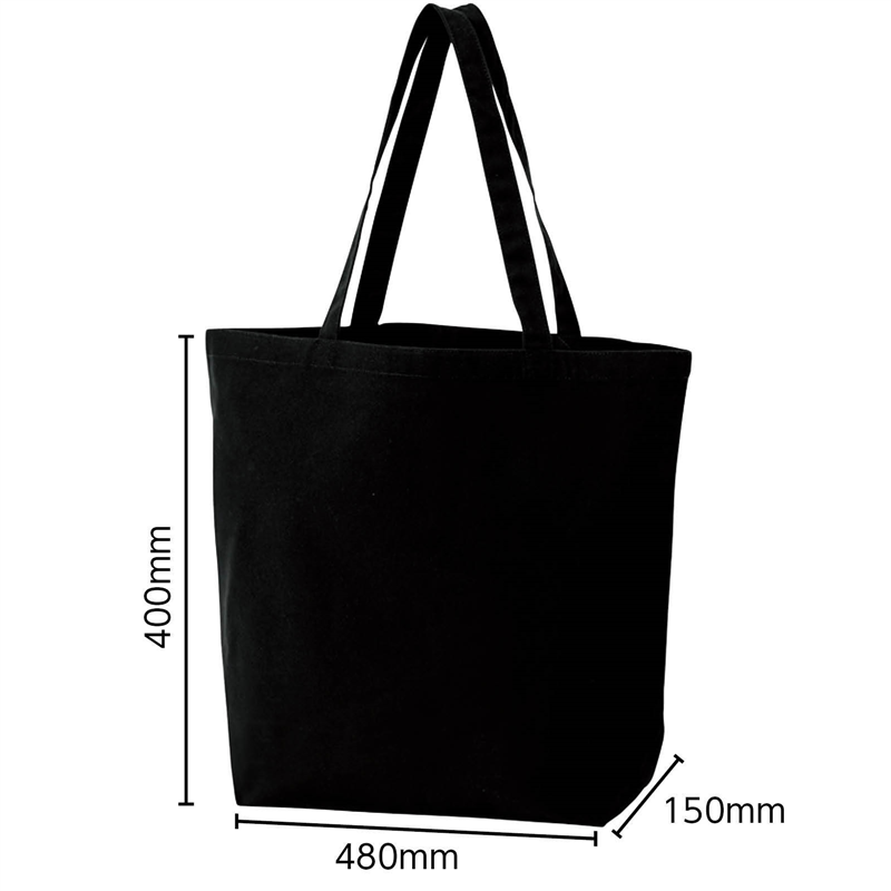 アーテック トートバッグ 大 ブラック 1個（ご注文単位1個）【直送品】