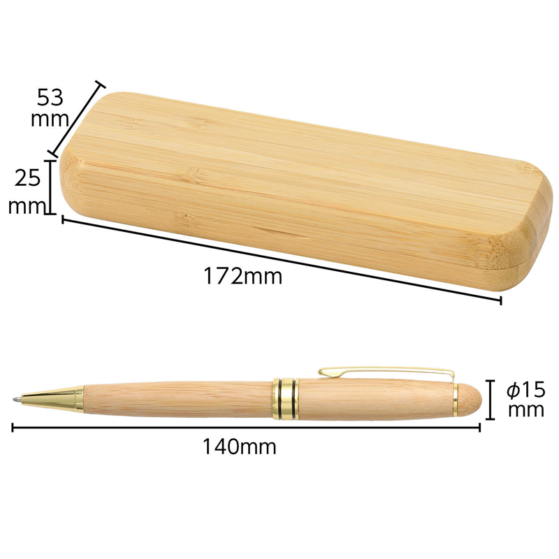 アーテック 天然竹製ボールペン(ケース付) 1個(ご注文単位1個)【直送品】