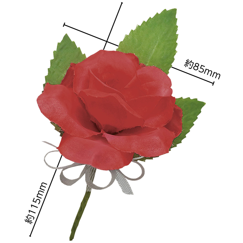 アーテック コサージュ ミニバラ レッド 1個（ご注文単位1個）【直送品】