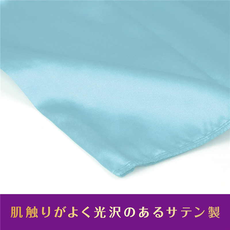 アーテック キッズコスプレ衣装 アイスクイーン 1個(ご注文単位1個)【直送品】