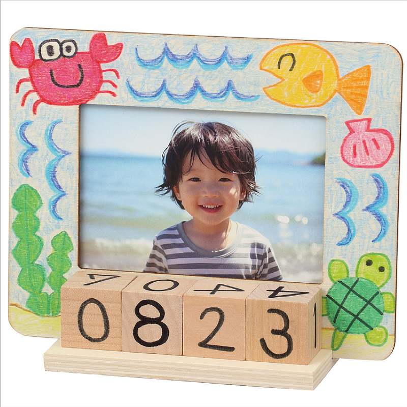 アーテック 木製万年カレンダーフォトフレーム 1個（ご注文単位1個）【直送品】