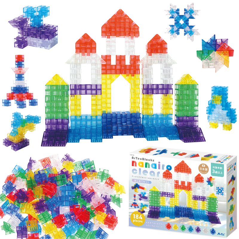 アーテック Artecブロック なないろクリア はじめてセット 1個（ご注文単位1個）【直送品】