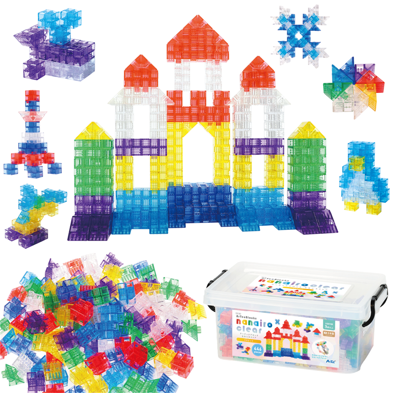 アーテック Artecブロック なないろクリア DXセット 1個（ご注文単位1個）【直送品】