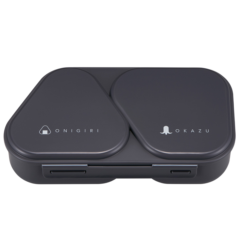 アーテック おにぎりランチケース 大 ブラック 1個（ご注文単位1個）【直送品】