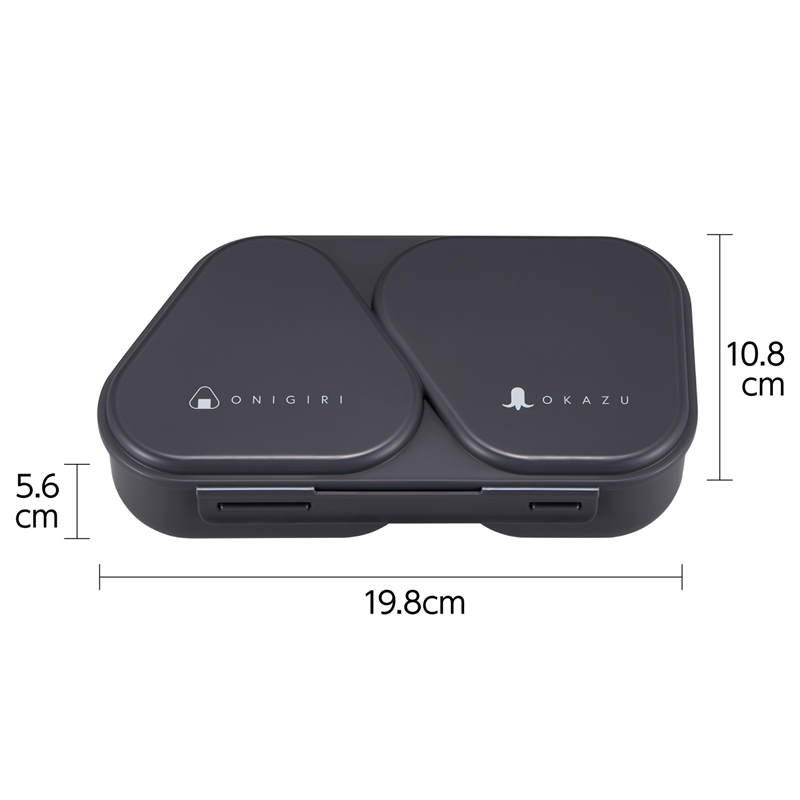 アーテック おにぎりランチケース 大 ブラック 1個（ご注文単位1個）【直送品】