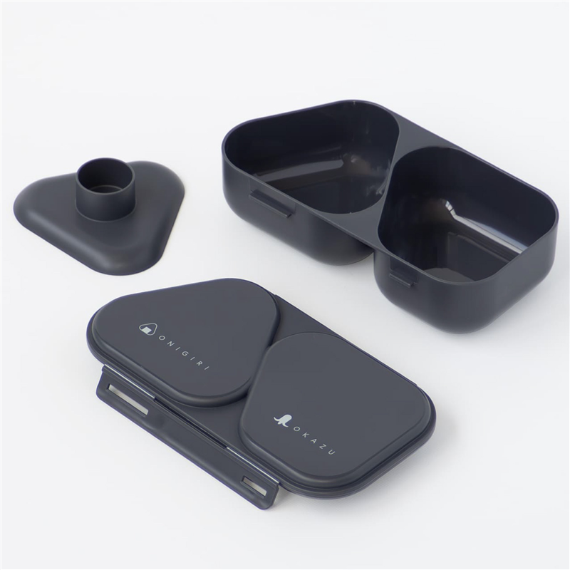 アーテック おにぎりランチケース 大 ブラック 1個（ご注文単位1個）【直送品】