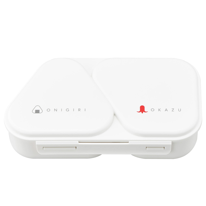 アーテック おにぎりランチケース ホワイト 1個（ご注文単位1個）【直送品】