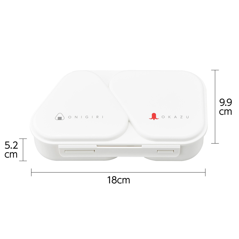 アーテック おにぎりランチケース ホワイト 1個（ご注文単位1個）【直送品】