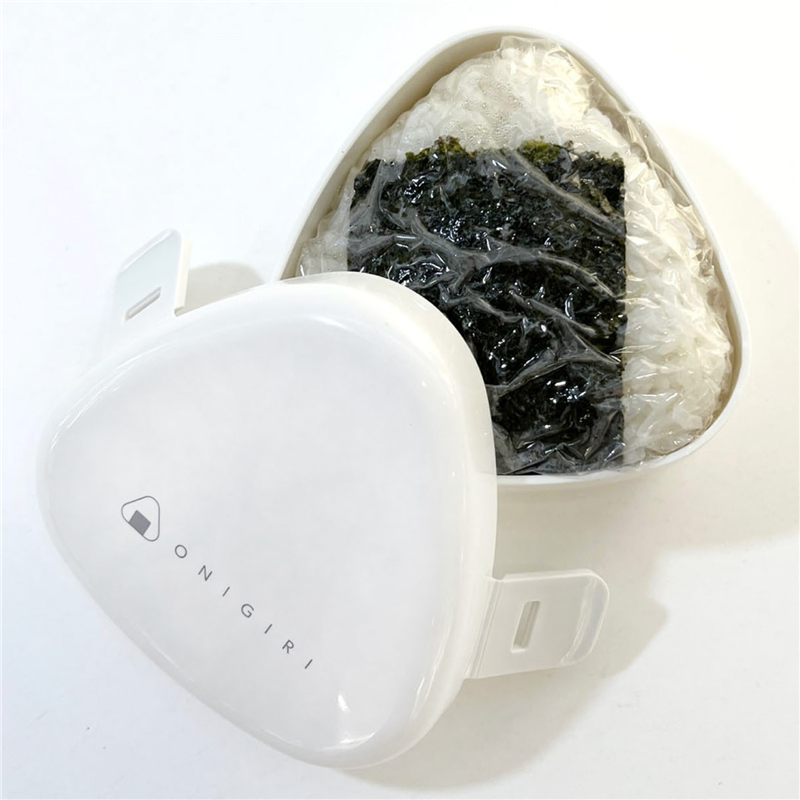 アーテック おにぎりケース ホワイト 1個（ご注文単位1個）【直送品】