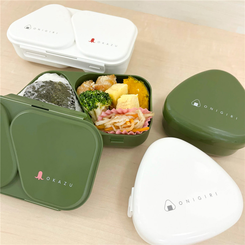 アーテック おにぎりケース ホワイト 1個（ご注文単位1個）【直送品】