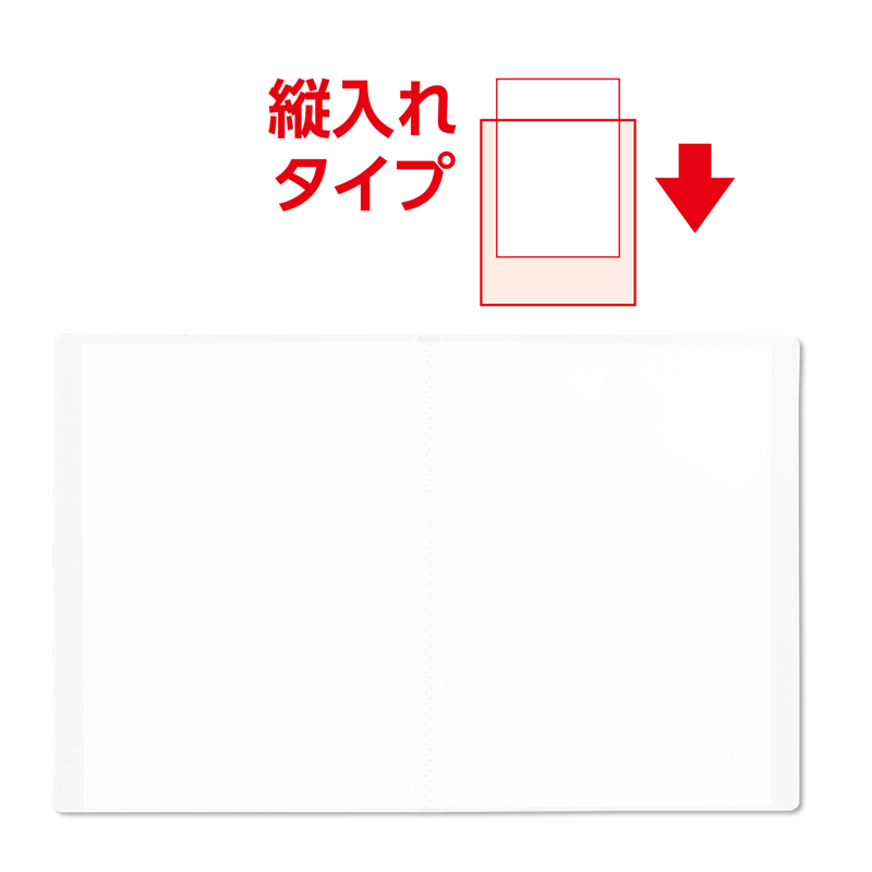 アーテック クリアブックB 厚 A4 20ポケット クリア10冊パック 1個（ご注文単位1個）【直送品】