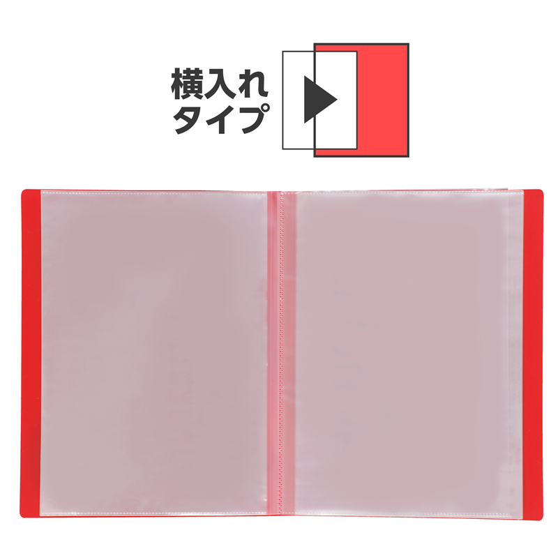 アーテック クリアブックA4横入れ(32ポケット)レッド10冊パック 1個（ご注文単位1個）【直送品】