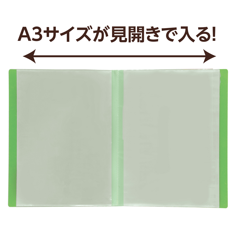 アーテック クリアブックA4横入れ(32ポケット)グリーン10冊パック 1個（ご注文単位1個）【直送品】