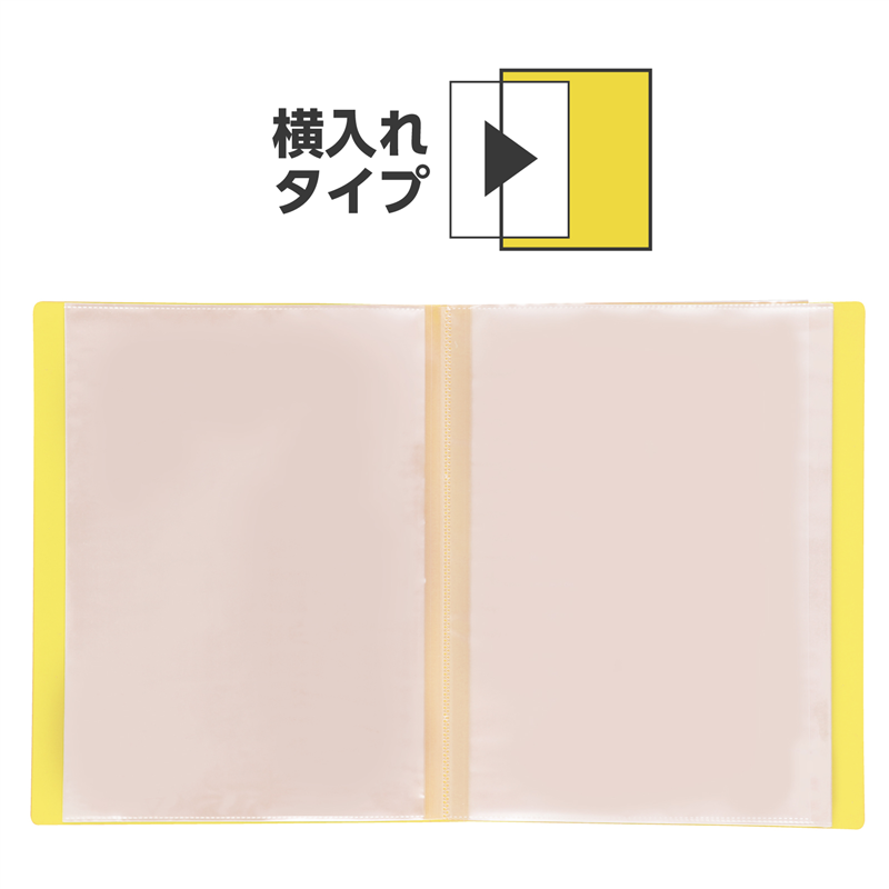 アーテック クリアブックA4横入れ(32ポケット)イエロー10冊パック 1個（ご注文単位1個）【直送品】