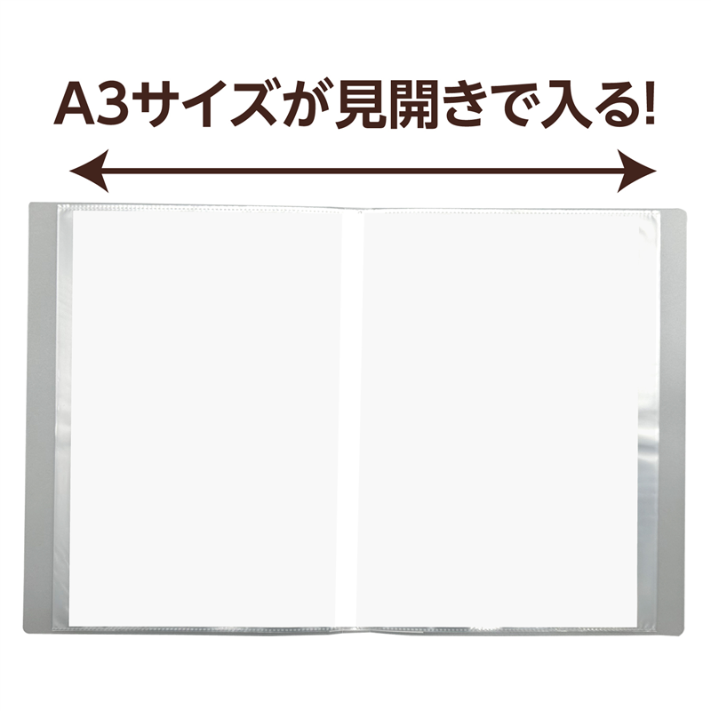 アーテック クリアブックA4横入れ(32ポケット)クリア10冊パック 1個（ご注文単位1個）【直送品】