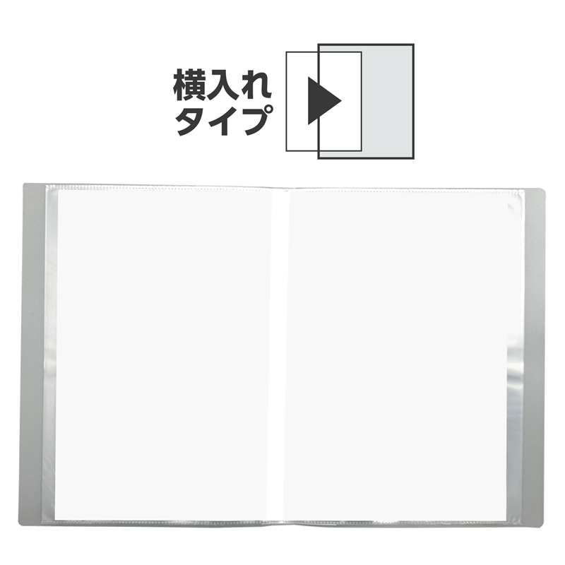 アーテック クリアブックA4横入れ(32ポケット)クリア10冊パック 1個（ご注文単位1個）【直送品】