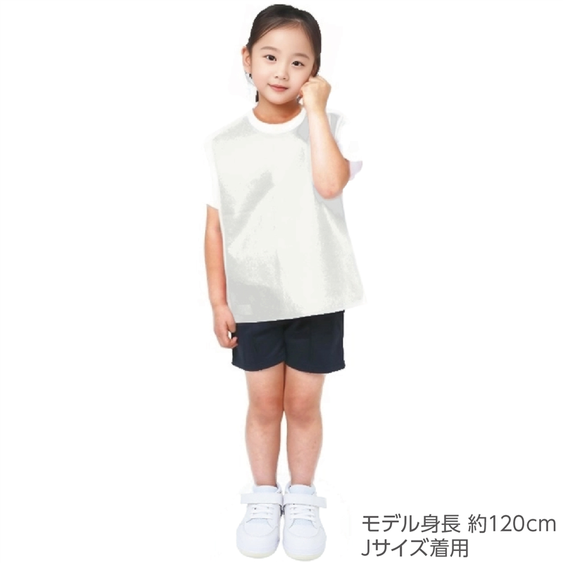 アーテック 衣装ベース ノースリーブシャツ 白 C 1個（ご注文単位1個）【直送品】