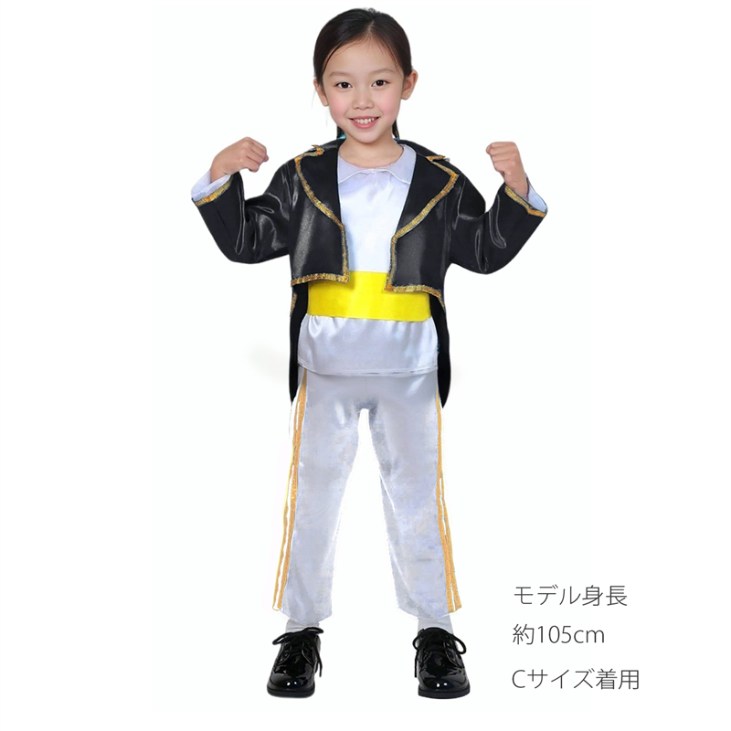 アーテック ソフトサテン テーパードパンツライン 白 J 1個（ご注文単位1個）【直送品】