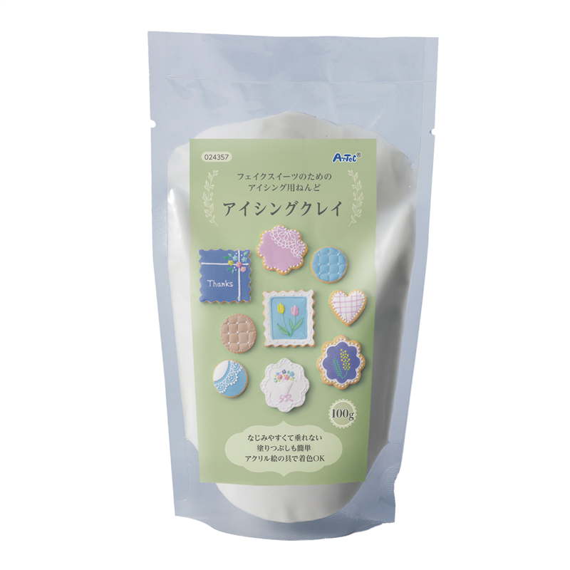 アーテック アイシングクレイ100g 1個（ご注文単位1個）【直送品】