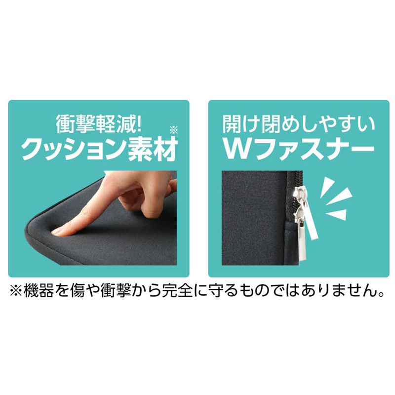 アーテック タブレットクッションケース横型 M 1個（ご注文単位1個）【直送品】