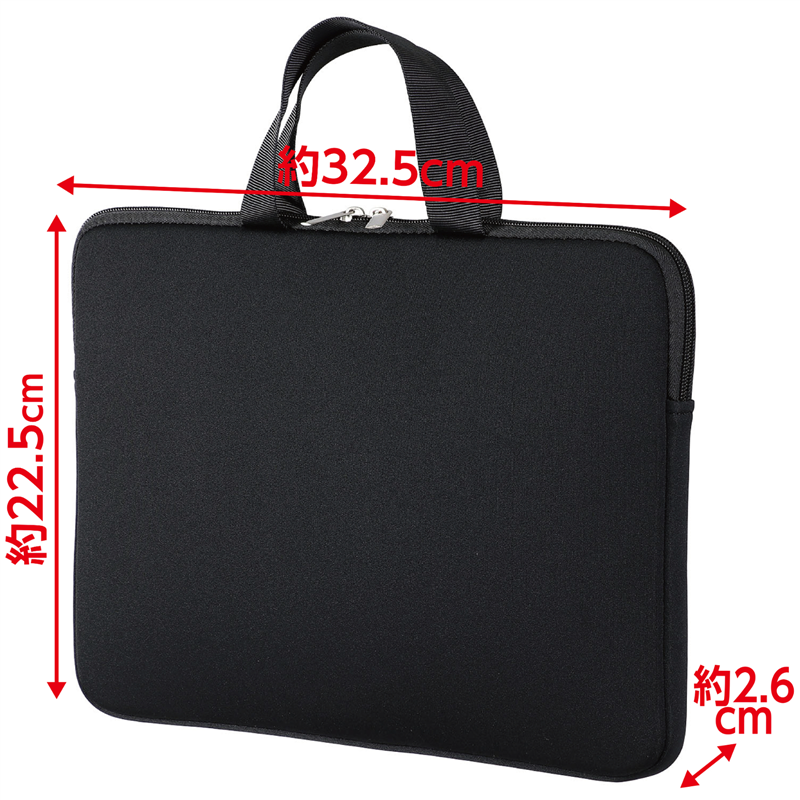 アーテック タブレットクッションケース横型 M 1個（ご注文単位1個）【直送品】