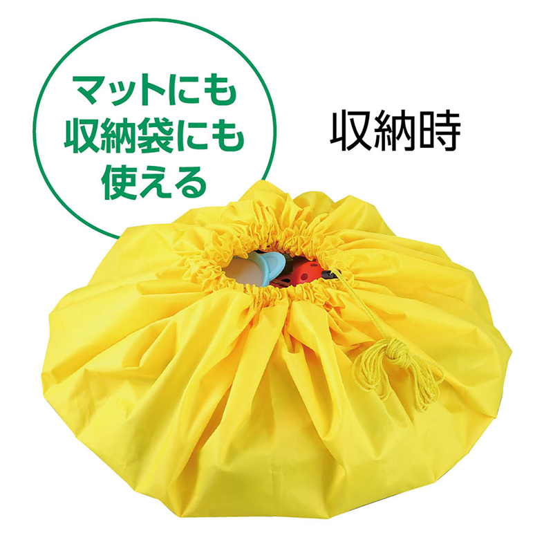 アーテック Lブロックスペシャルセット150 収納袋セット 1個（ご注文単位1個）【直送品】