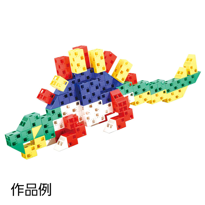 アーテック Lブロックスペシャルセット150 収納袋セット 1個（ご注文単位1個）【直送品】