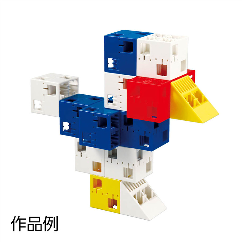 アーテック Lブロックスペシャルセット150 収納袋セット 1個（ご注文単位1個）【直送品】