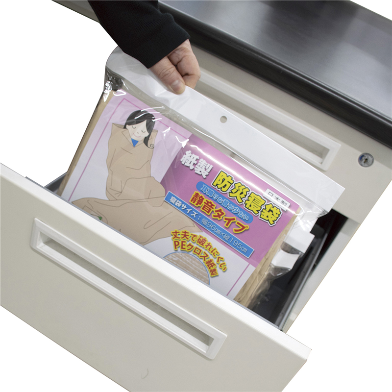 アーテック 紙製 防災寝袋 静音タイプ 1個(ご注文単位1個)【直送品】