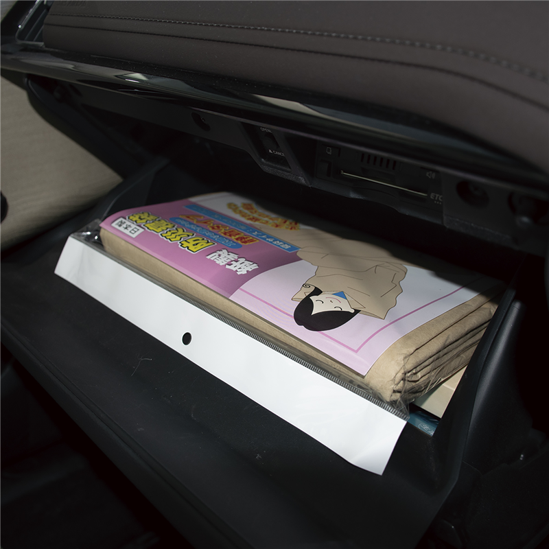 アーテック 紙製 防災寝袋 静音タイプ 1個(ご注文単位1個)【直送品】