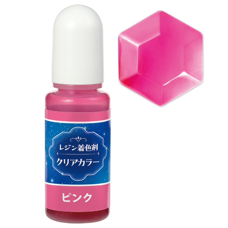 アーテック Artecレジン着色剤 透明色 10ml ピンク 1個（ご注文単位1個）【直送品】