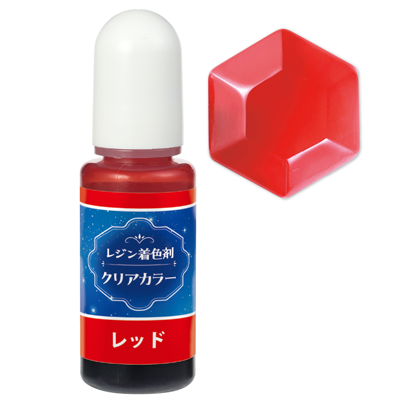 アーテック Artecレジン着色剤 透明色 10ml レッド 1個（ご注文単位1個）【直送品】