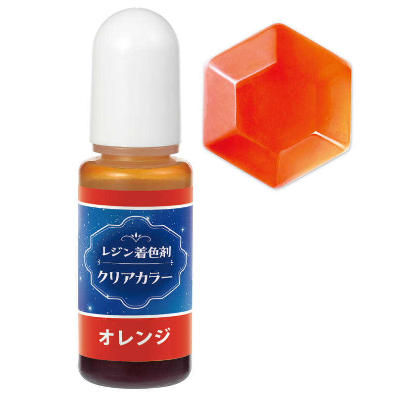 アーテック Artecレジン着色剤 透明色 10ml オレンジ 1個（ご注文単位1個）【直送品】